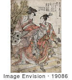 #19086 Photo Of A Japanese Couple Dancing In Celebration Of The New Year
