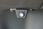 Free Picture of Car Alarm Sensor Under a Dashboard