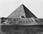 Free Picture of Great Pyramid of Cheops