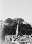 Free Picture of Obelisk on Attuf Ridge