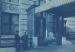 Free Picture of Willard Hotel Entrance