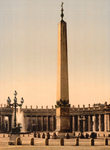 Free Picture of Piazza San Pietro Obelisk