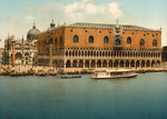 Free Picture of Doges’ Palace, Venice