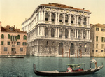 Free Picture of Pesaro Palace, Venice, Italy