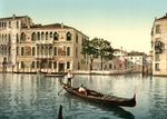 Free Picture of Da Mulla Palace, Venice, Italy