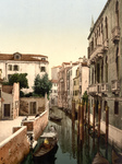 Free Picture of Three Bridges, Venice, Italy
