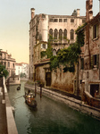 Free Picture of Rio San Trovaso, Venice